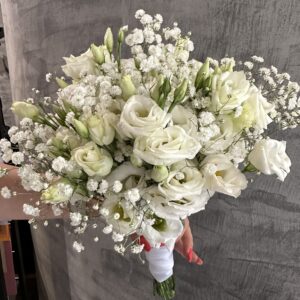 Standard Bridal Bouquet